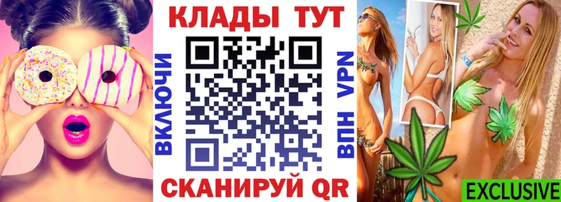 МЕФ Чапаевск