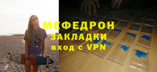 метадон Краснотурьинск