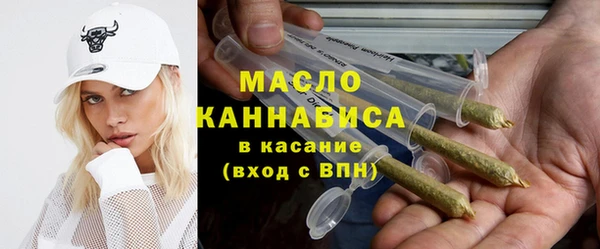метадон Краснотурьинск