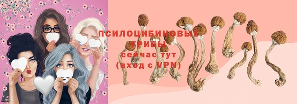 кокс Яровое