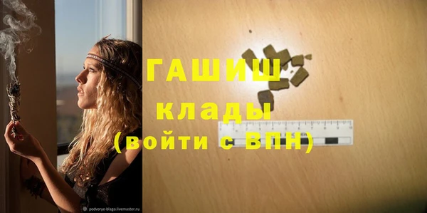 метадон Краснотурьинск