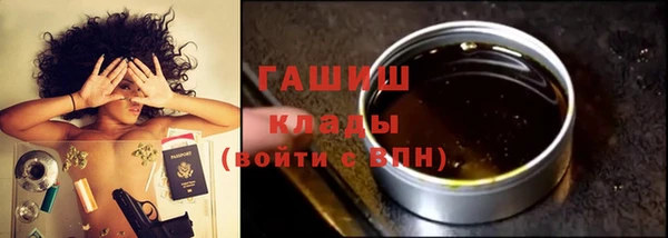 метадон Краснотурьинск