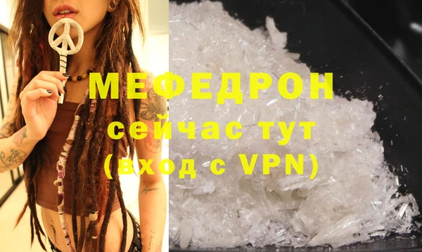 метадон Краснотурьинск