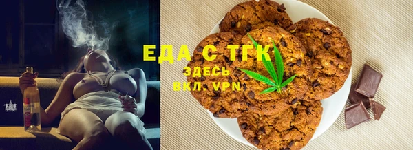 сатива Яранск
