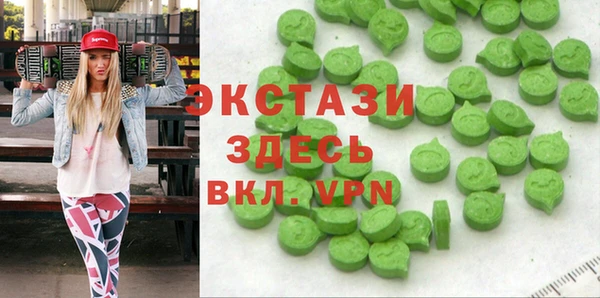 метадон Краснотурьинск