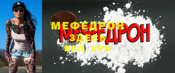 метадон Краснотурьинск
