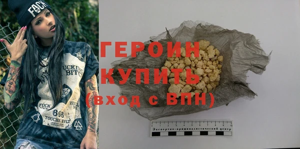 метадон Краснотурьинск