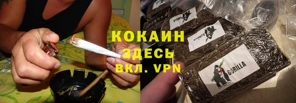метадон Краснотурьинск