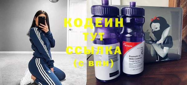 метадон Краснотурьинск