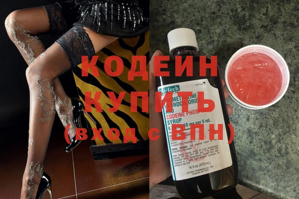 метадон Краснотурьинск