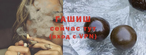 метадон Краснотурьинск