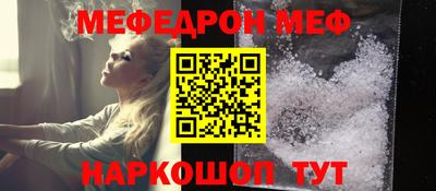 apvp Старая Купавна