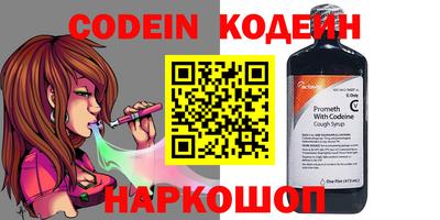 apvp Старая Купавна
