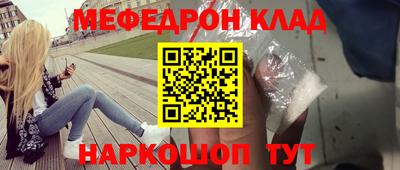 первитин Среднеуральск
