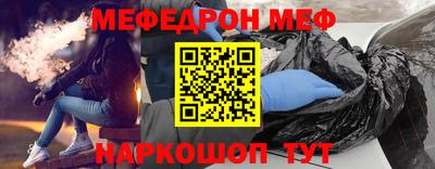 apvp Старая Купавна