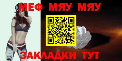 apvp Старая Купавна