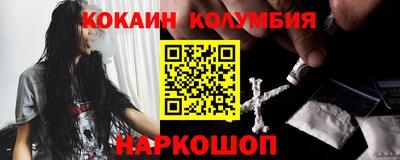 apvp Старая Купавна