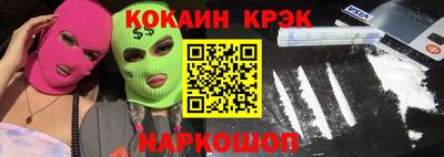 первитин Среднеуральск