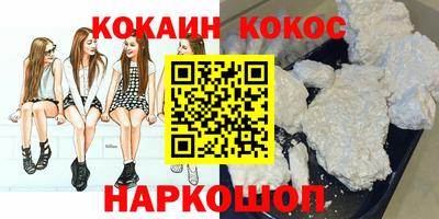 apvp Старая Купавна