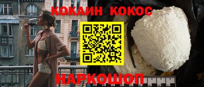 первитин Среднеуральск