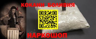 первитин Среднеуральск