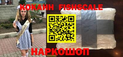 первитин Среднеуральск