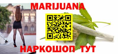 apvp Старая Купавна