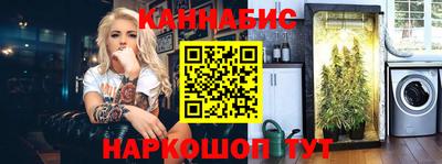 apvp Старая Купавна