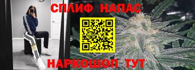 первитин Среднеуральск