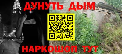 первитин Среднеуральск