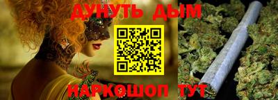 apvp Старая Купавна
