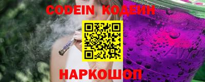 apvp Старая Купавна