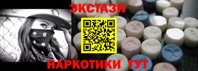 первитин Среднеуральск