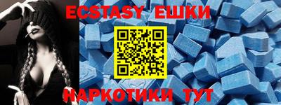 apvp Старая Купавна