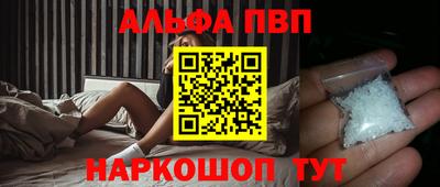 первитин Среднеуральск