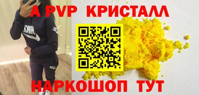 первитин Среднеуральск