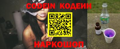 первитин Среднеуральск