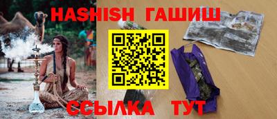 первитин Среднеуральск