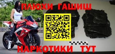 первитин Среднеуральск