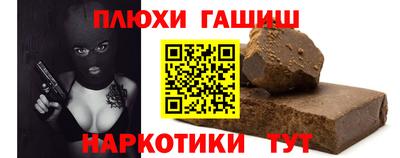apvp Старая Купавна