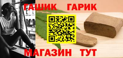 первитин Среднеуральск