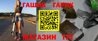 apvp Старая Купавна