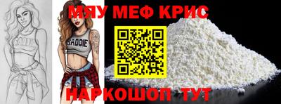 apvp Старая Купавна