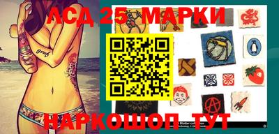 apvp Старая Купавна
