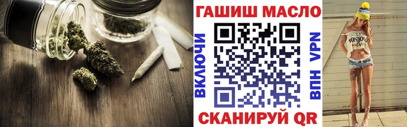 ТГК концентрат  Чапаевск 