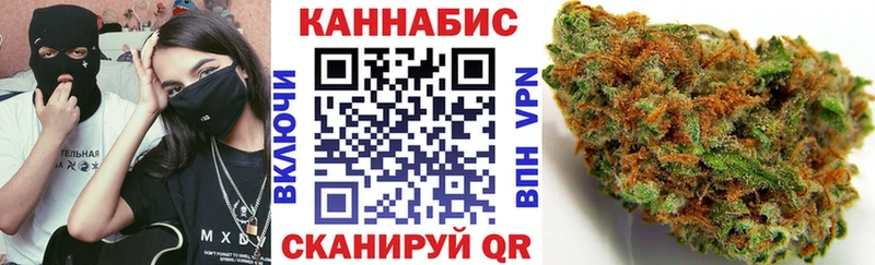 omg ссылка  Чапаевск  МАРИХУАНА марихуана 